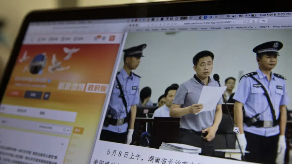 中国:著名维权律师被判五年徒刑