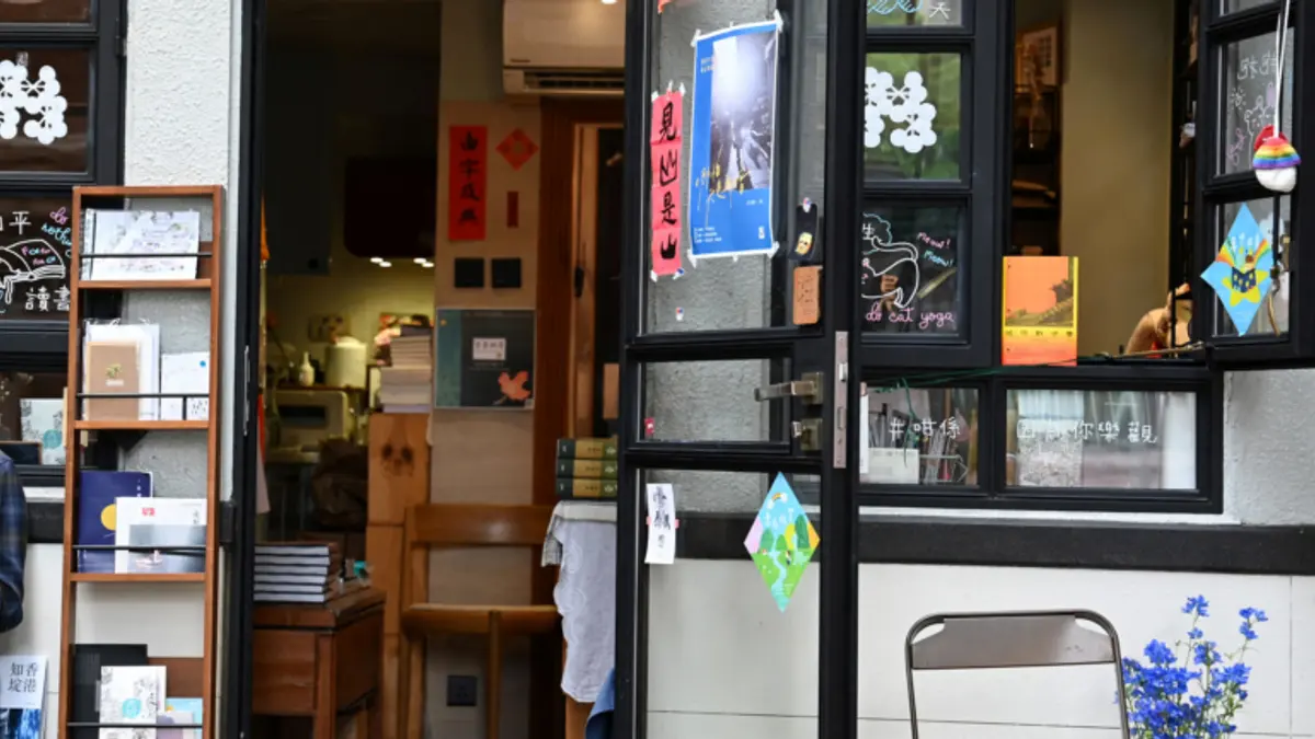 香港独立书店被报遭搜查并有人员被捕