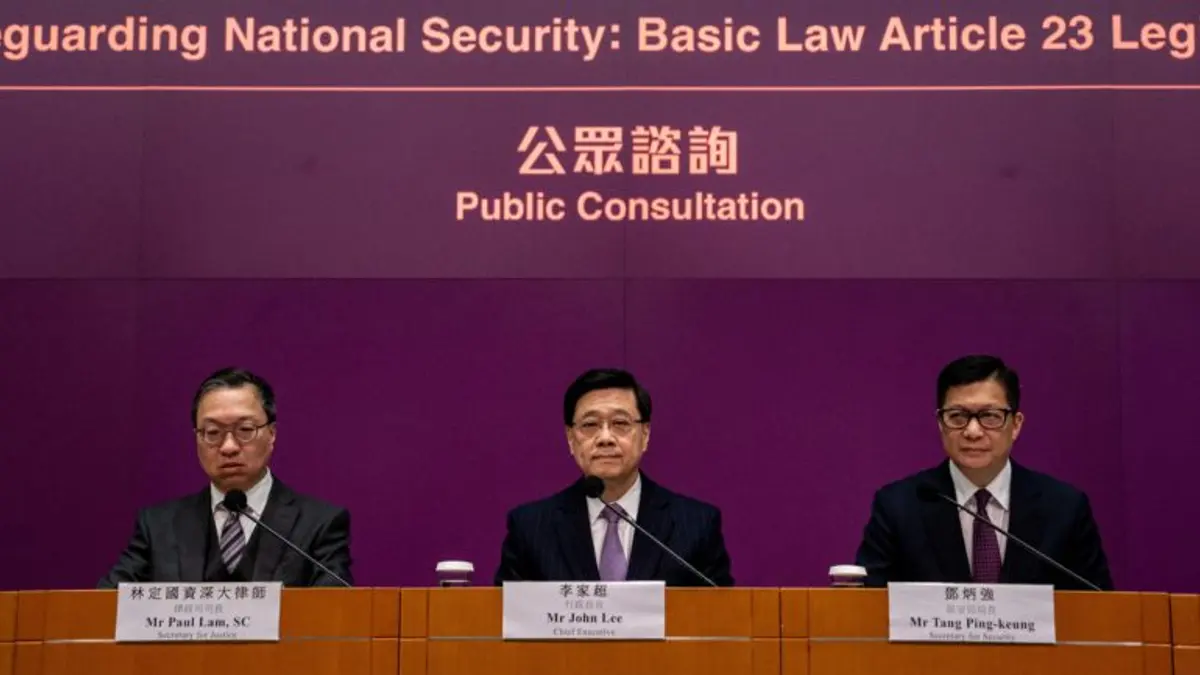 香港国安案件指定权扩展引发公平审判权争议