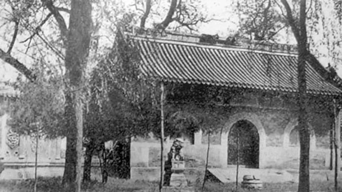 嵩祝寺