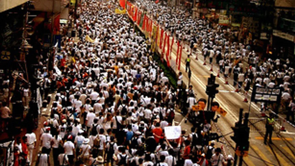 中華人民共和國香港特別行政區基本法
