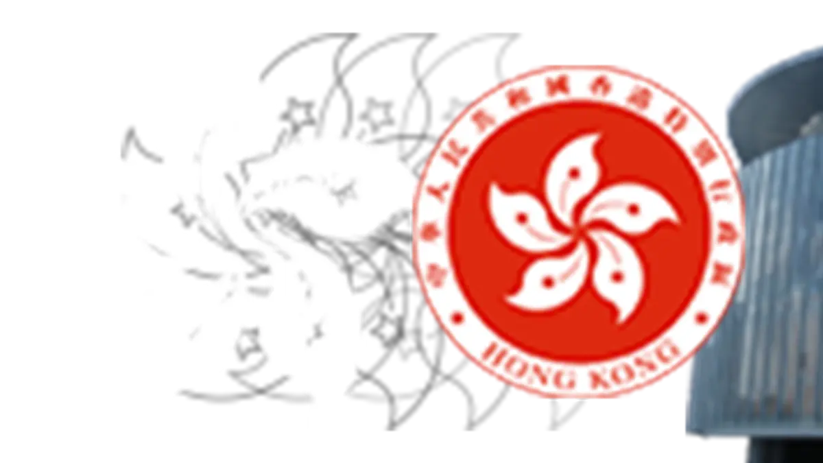 民主派 (香港)