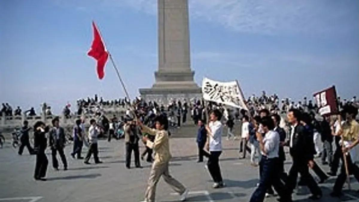 六四事件