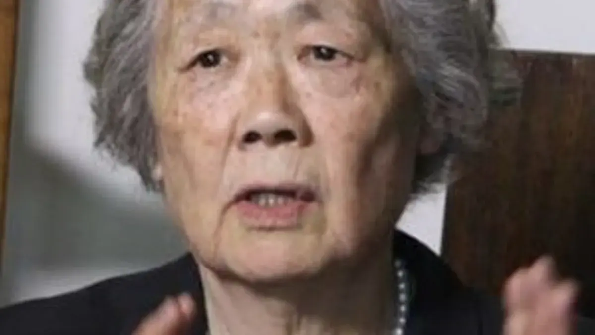 丁子霖