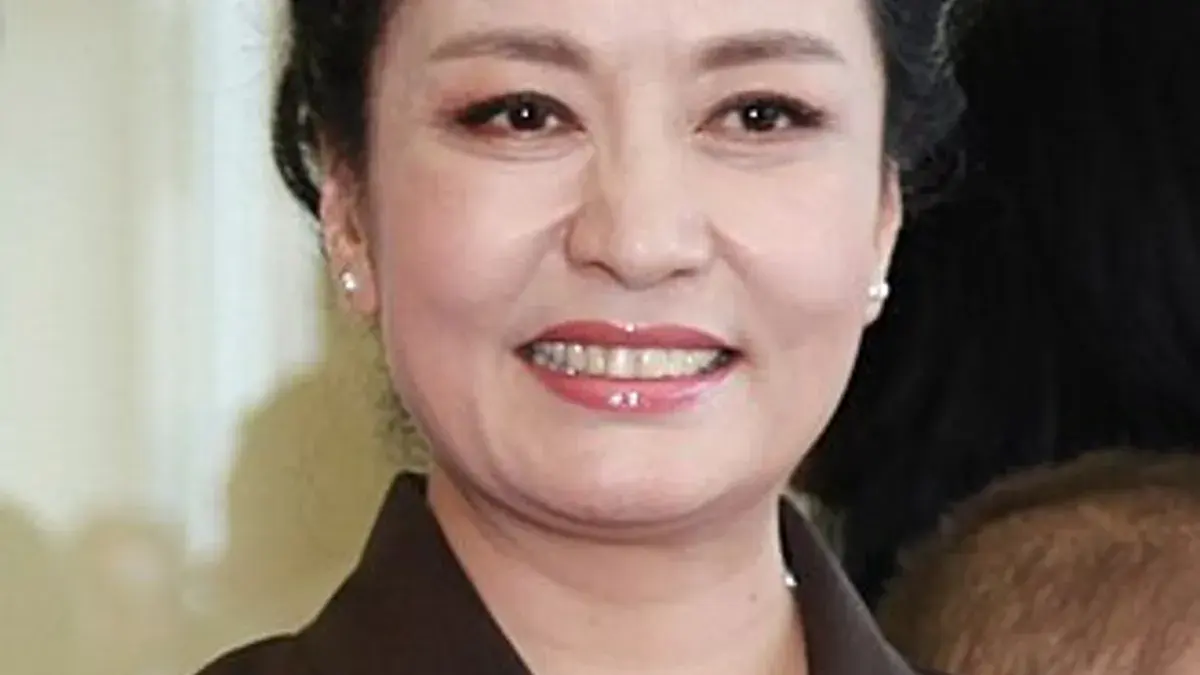 彭丽媛