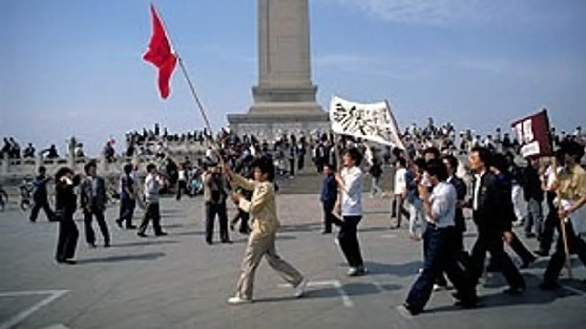 六四事件