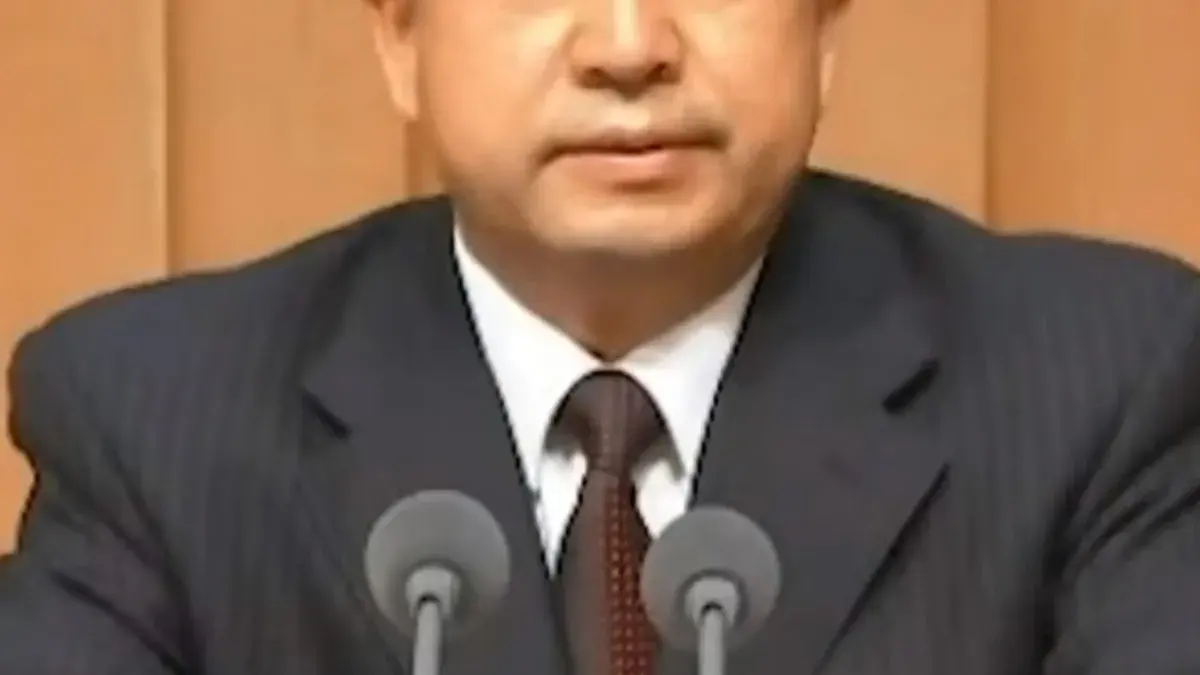 遭各方抗議 新疆主席吐尼亞孜取消訪問英國